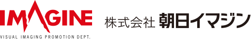 株式会社朝日イマジン